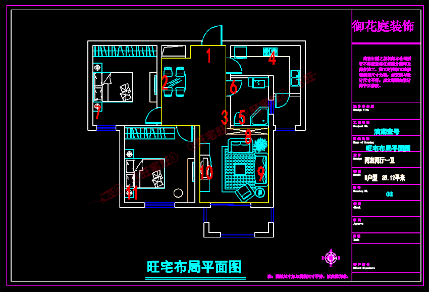 1 Ҽ89.12.png