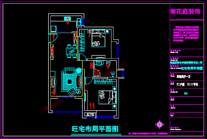 5 ǻˮŹݶ90.11 .png