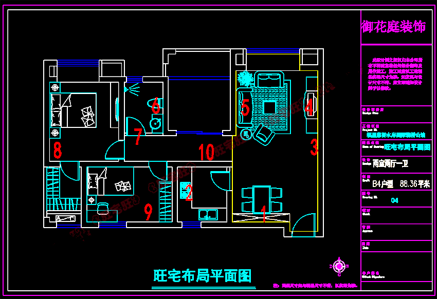 1 ǻˮŹݶ88.36 .png